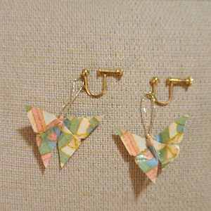 Butterfly Earrings